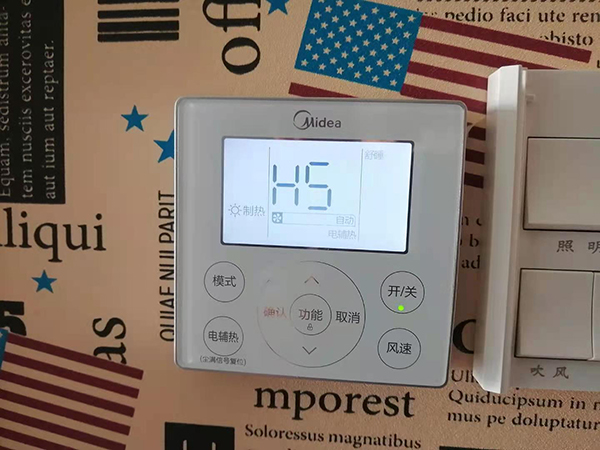 丰润美的空调维修