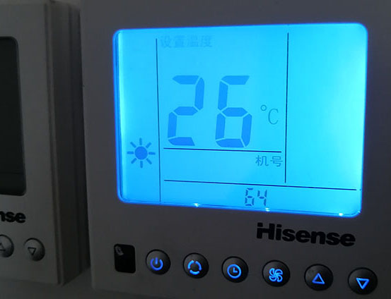 丰润海信中央空调维修电话在哪里找