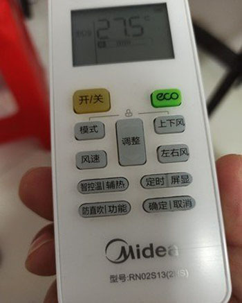 丰润空调遥控器打不开